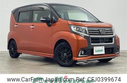 daihatsu move 2016 -DAIHATSU--Move DBA-LA150S--LA150S-0099849---DAIHATSU--Move DBA-LA150S--LA150S-0099849-