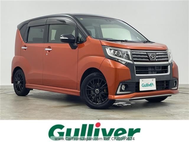 daihatsu move 2016 -DAIHATSU--Move DBA-LA150S--LA150S-0099849---DAIHATSU--Move DBA-LA150S--LA150S-0099849- image 1