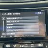 nissan x-trail 2017 CFJ1754387 image 18