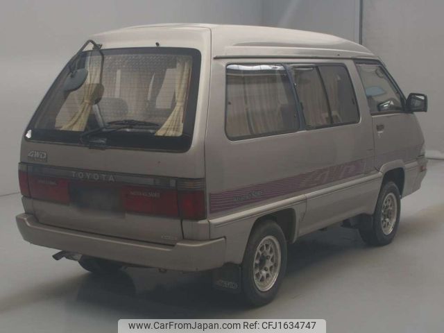 toyota masterace-surf 1991 CFJ1634747 image 2