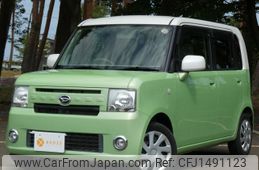 daihatsu move-conte 2014 -DAIHATSU--Move Conte L575S--0210563---DAIHATSU--Move Conte L575S--0210563-