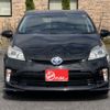 toyota prius 2014 CFJ1799746 image 4