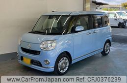 daihatsu move-canbus 2016 -DAIHATSU 【姫路 581め9135】--Move Canbus LA800S-0010631---DAIHATSU 【姫路 581め9135】--Move Canbus LA800S-0010631-