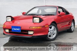 toyota mr2 1992 -TOYOTA--MR2 E-SW20--SW20-0077952---TOYOTA--MR2 E-SW20--SW20-0077952-