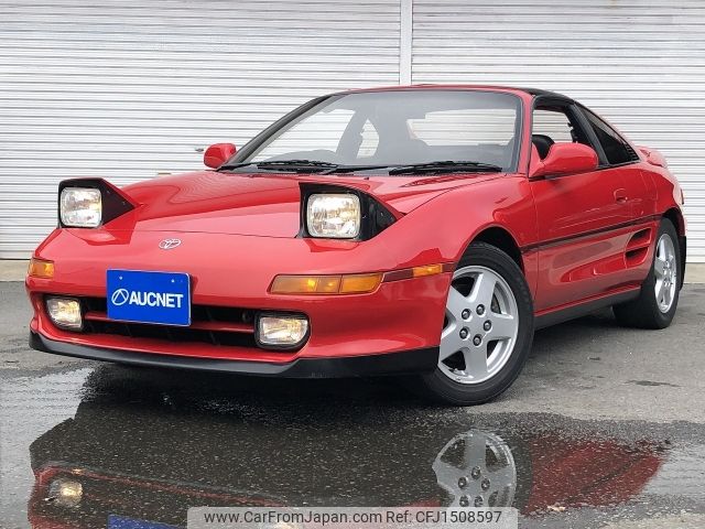 toyota mr2 1992 -TOYOTA--MR2 E-SW20--SW20-0077952---TOYOTA--MR2 E-SW20--SW20-0077952- image 1