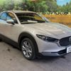 mazda cx-3 2022 -MAZDA--CX-30 5BA-DMEP--DMEP-209032---MAZDA--CX-30 5BA-DMEP--DMEP-209032- image 17