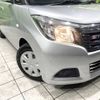 suzuki solio 2018 -SUZUKI--Solio DBA-MA26S--MA26S-251219---SUZUKI--Solio DBA-MA26S--MA26S-251219- image 13