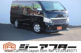 nissan caravan-van 2020 -NISSAN--Caravan Van LDF-VW2E26--VW2E26-119737---NISSAN--Caravan Van LDF-VW2E26--VW2E26-119737-