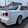 nissan skyline-coupe 2001 CFJ1543182 image 2