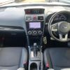 subaru forester 2017 quick_quick_SJG_SJG-038058 image 15