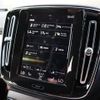 volvo xc40 2021 CFJ1645915 image 19
