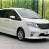 nissan serena 2012 -NISSAN--Serena DAA-HFC26--HFC26-103447---NISSAN--Serena DAA-HFC26--HFC26-103447- image 18