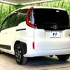 toyota sienta 2023 -TOYOTA 【名変中 】--Sienta MXPL10G--1027997---TOYOTA 【名変中 】--Sienta MXPL10G--1027997- image 25