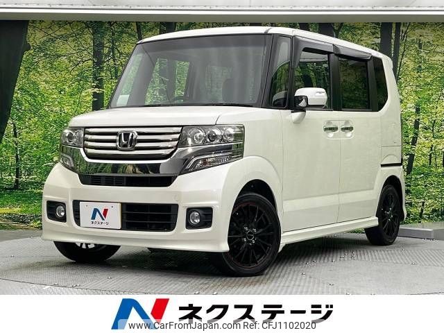 honda n-box 2013 -HONDA--N BOX DBA-JF1--JF1-1212827---HONDA--N BOX DBA-JF1--JF1-1212827- image 1