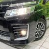 toyota voxy 2015 -TOYOTA--Voxy DBA-ZRR85W--ZRR85-0035129---TOYOTA--Voxy DBA-ZRR85W--ZRR85-0035129- image 13