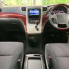 toyota vellfire 2008 -TOYOTA--Vellfire DBA-ANH20W--ANH20-8009012---TOYOTA--Vellfire DBA-ANH20W--ANH20-8009012- image 2