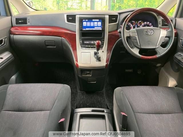 toyota vellfire 2008 -TOYOTA--Vellfire DBA-ANH20W--ANH20-8009012---TOYOTA--Vellfire DBA-ANH20W--ANH20-8009012- image 2