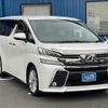 toyota vellfire 2017 quick_quick_AGH30W_AGH30-0163202 image 18