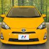 toyota aqua 2012 -TOYOTA 【名変中 】--AQUA NHP10--2016955---TOYOTA 【名変中 】--AQUA NHP10--2016955- image 22