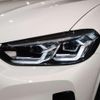 bmw x4 2024 quick_quick_3DA-VJ20_WBA32CA0X09W15316 image 8