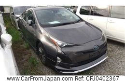 toyota prius 2016 -TOYOTA--Prius DAA-ZVW51--ZVW51-6014284---TOYOTA--Prius DAA-ZVW51--ZVW51-6014284-