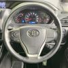 toyota voxy 2020 quick_quick_ZRR85W_ZRR85-0136437 image 11