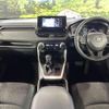 toyota rav4 2019 CFJ1799154 image 2