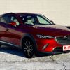 mazda cx-3 2015 -MAZDA--CX-3 LDA-DK5FW--DK5FW-101640---MAZDA--CX-3 LDA-DK5FW--DK5FW-101640- image 7