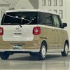 daihatsu move-canbus 2024 CFJ1513274 image 2