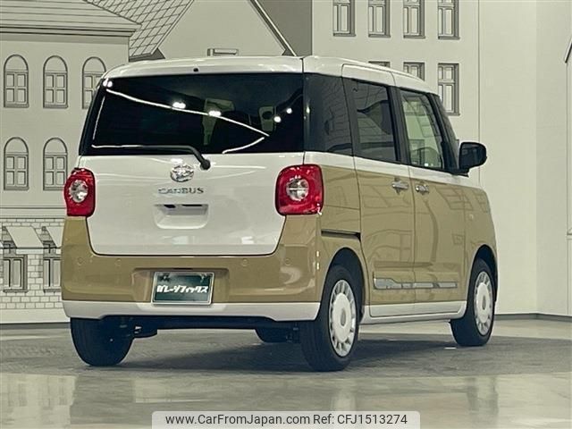 daihatsu move-canbus 2024 CFJ1513274 image 2