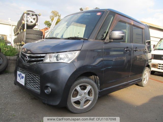 nissan roox 2010 -NISSAN--Roox ML21S--519204---NISSAN--Roox ML21S--519204- image 1