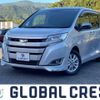 toyota noah 2020 quick_quick_6AA-ZWR80G_ZWR80-0467213 image 1