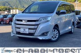 toyota noah 2020 quick_quick_6AA-ZWR80G_ZWR80-0467213