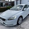 volvo v40 2019 -VOLVO--Volvo V40 LDA-MD4204T--YV1MVA8RDK2566975---VOLVO--Volvo V40 LDA-MD4204T--YV1MVA8RDK2566975- image 19