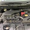 nissan x-trail 2015 -NISSAN--X-Trail DBA-T32--T32-009091---NISSAN--X-Trail DBA-T32--T32-009091- image 18