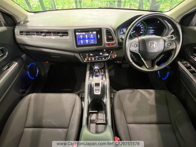 honda vezel 2014 -HONDA--VEZEL DAA-RU3--RU3-1010490---HONDA--VEZEL DAA-RU3--RU3-1010490- image 2