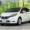 nissan note 2019 -NISSAN--Note DAA-HE12--HE12-318576---NISSAN--Note DAA-HE12--HE12-318576- image 16