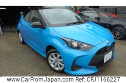 toyota yaris 2023 -TOYOTA 【諏訪 500】--Yaris 5BA-MXPA10--MXPA10-2069417---TOYOTA 【諏訪 500】--Yaris 5BA-MXPA10--MXPA10-2069417-