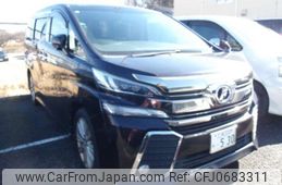 toyota vellfire 2015 -TOYOTA 【三河 333ﾗ 530】--Vellfire DBA-AGH30W--AGH30W-0007695---TOYOTA 【三河 333ﾗ 530】--Vellfire DBA-AGH30W--AGH30W-0007695-