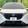 nissan aura 2022 CFJ1660095 image 14