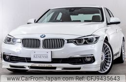 bmw alpina 2016 -BMW--BMW Alpina FDA-3P10--WAPDF3000GAP10240---BMW--BMW Alpina FDA-3P10--WAPDF3000GAP10240-