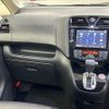 nissan serena 2015 -NISSAN--Serena DAA-HFC26--HFC26-293978---NISSAN--Serena DAA-HFC26--HFC26-293978- image 12