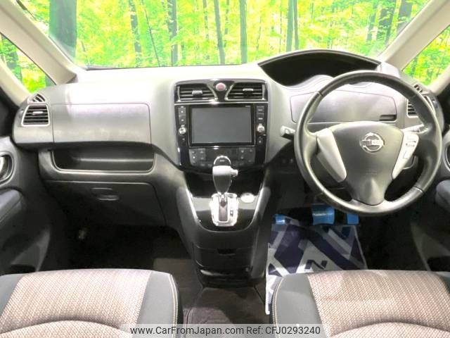 nissan serena 2015 -NISSAN--Serena DAA-HFC26--HFC26-245958---NISSAN--Serena DAA-HFC26--HFC26-245958- image 2