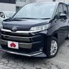 toyota noah 2022 -TOYOTA--Noah 6BA-MZRA95W--MZRA95-0005126---TOYOTA--Noah 6BA-MZRA95W--MZRA95-0005126- image 1