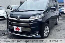 toyota noah 2022 -TOYOTA--Noah 6BA-MZRA95W--MZRA95-0005126---TOYOTA--Noah 6BA-MZRA95W--MZRA95-0005126-
