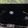 toyota rav4 2024 CFJ1598038 image 3