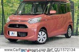 mitsubishi ek-space 2017 CFJ1572134