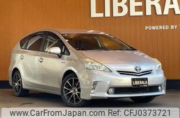 toyota prius-α 2012 -TOYOTA--Prius α DAA-ZVW41W--ZVW41-3056877---TOYOTA--Prius α DAA-ZVW41W--ZVW41-3056877-