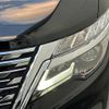 nissan elgrand 2022 -NISSAN--Elgrand 5BA-TE52--TE52-149531---NISSAN--Elgrand 5BA-TE52--TE52-149531- image 13