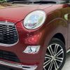 daihatsu cast 2016 quick_quick_LA250S_LA250S-0060615 image 13